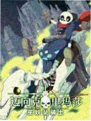 幕后剪辑访谈配图